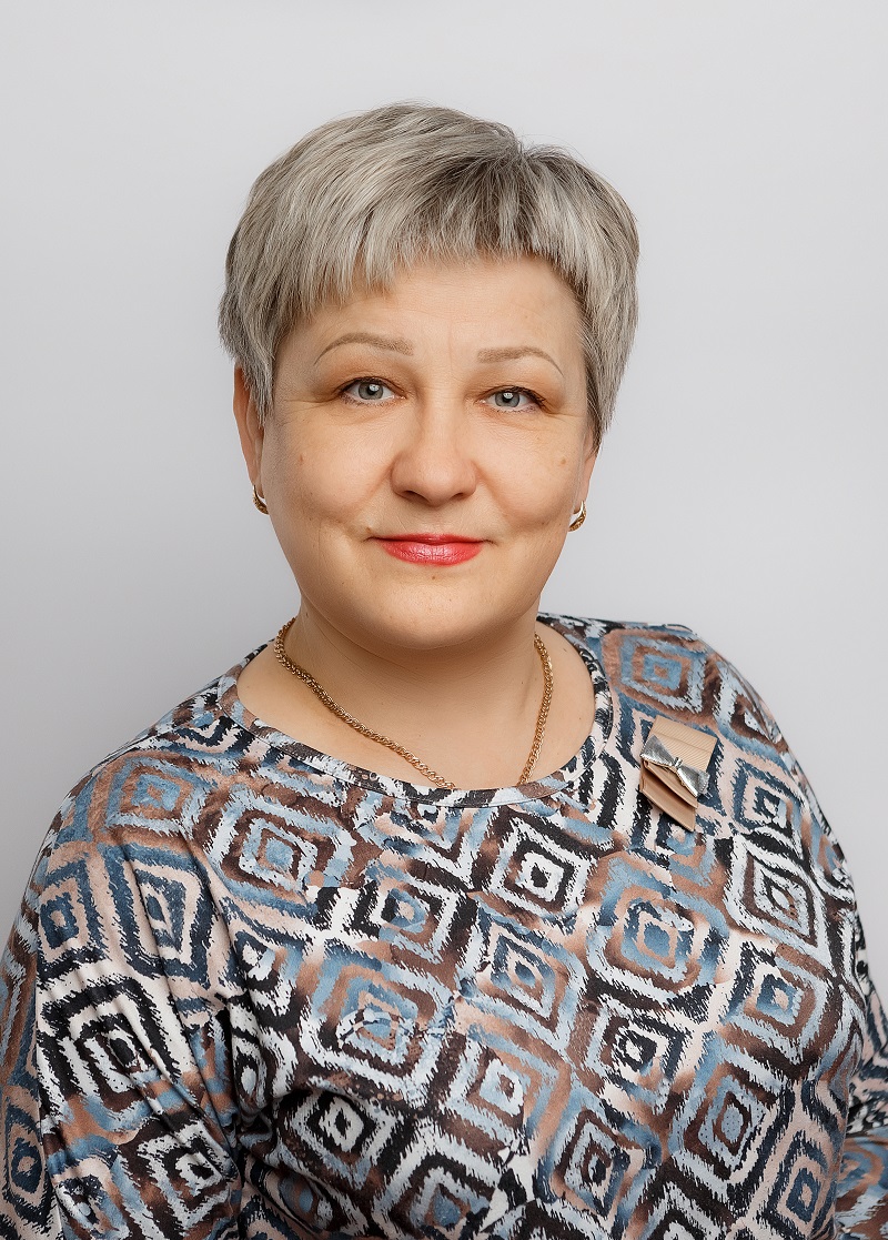 Журавлева Надежда Сергеевна.