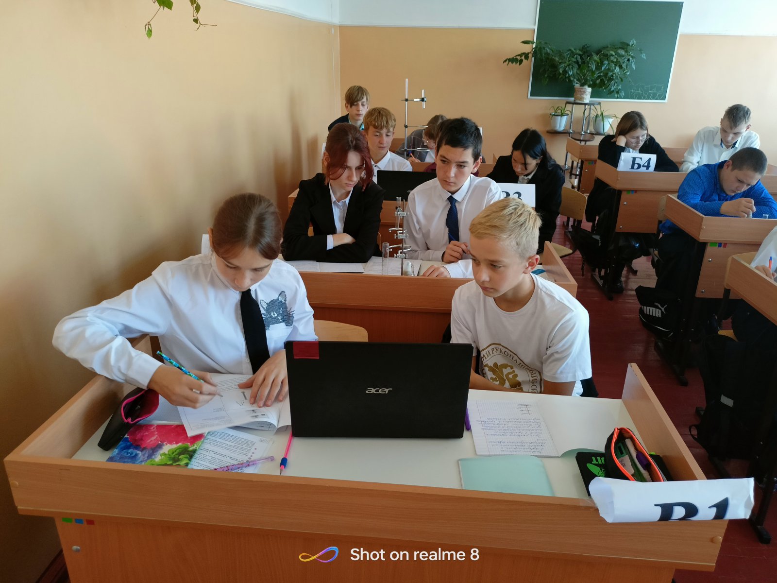Полимеры - это наше настоящее и будущее..