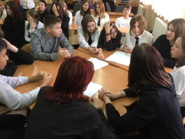 Здоровое поколение.